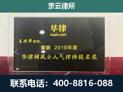 太谷-企业展示图